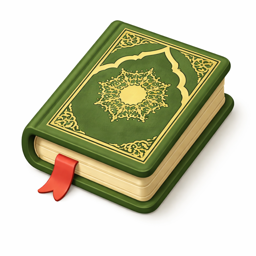 Quran